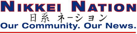 Nikkei Nation Logo