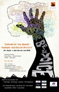 Language of the Journey - APDC fundraiser